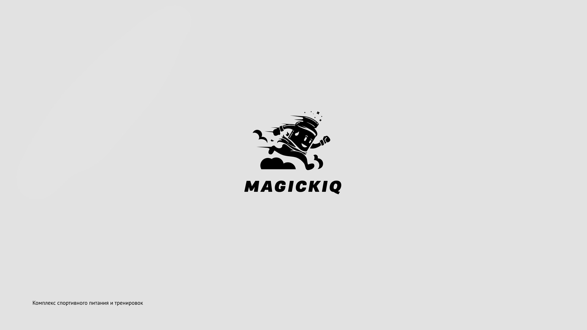 Magickiq